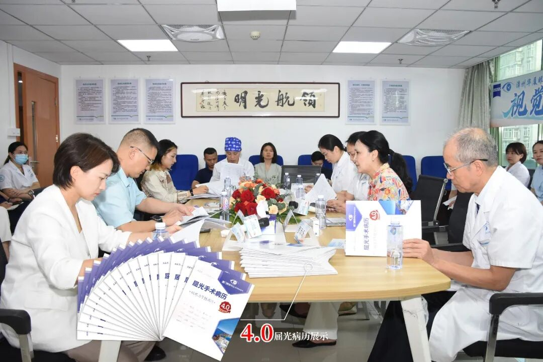 图7片1.png